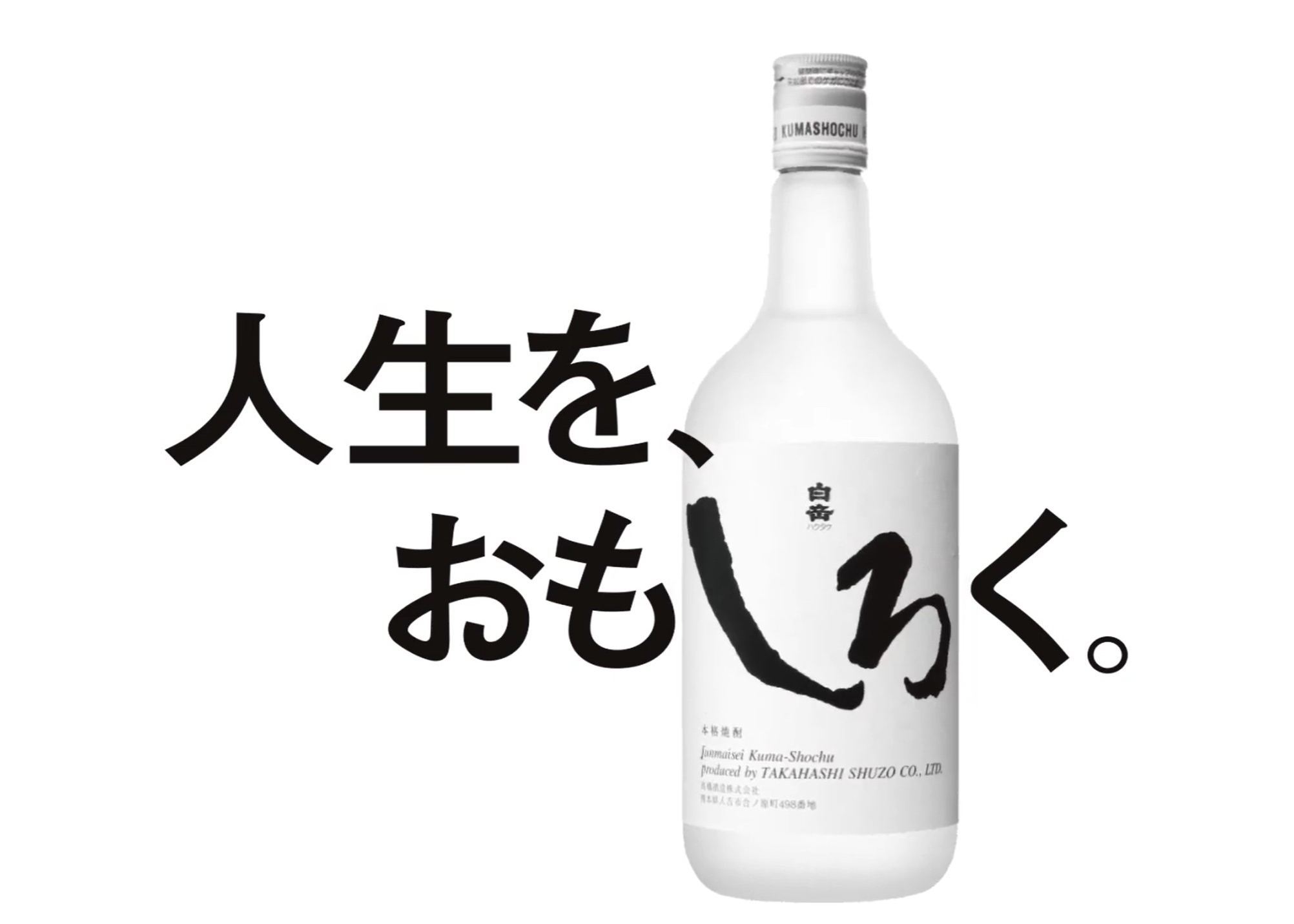 260406_shirocm_fix.png