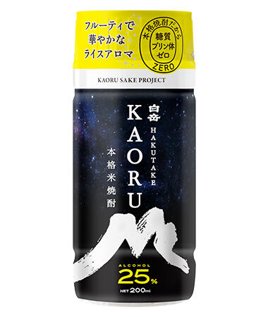 kaoru200ml-01.jpg