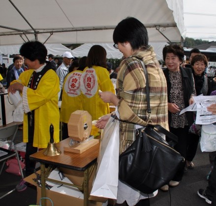 抽選会